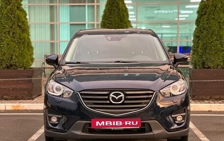 Mazda CX-5 II, 2016 год, 1 850 000 рублей, 2 фотография