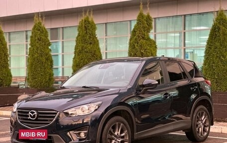 Mazda CX-5 II, 2016 год, 1 850 000 рублей, 3 фотография