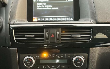 Mazda CX-5 II, 2016 год, 1 850 000 рублей, 11 фотография