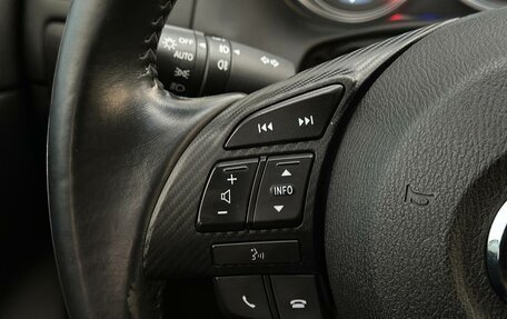 Mazda CX-5 II, 2016 год, 1 850 000 рублей, 9 фотография