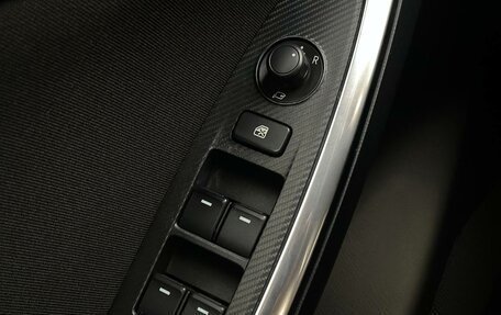 Mazda CX-5 II, 2016 год, 1 850 000 рублей, 14 фотография