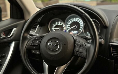 Mazda CX-5 II, 2016 год, 1 850 000 рублей, 8 фотография