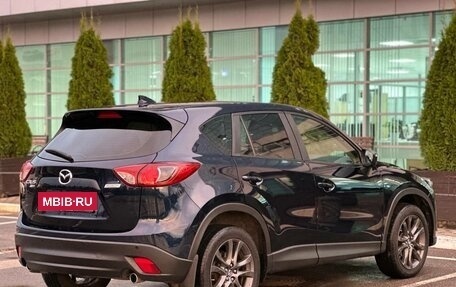 Mazda CX-5 II, 2016 год, 1 850 000 рублей, 6 фотография