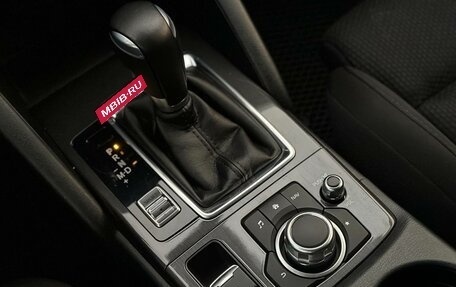 Mazda CX-5 II, 2016 год, 1 850 000 рублей, 12 фотография