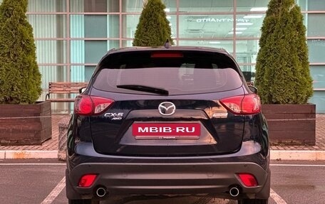 Mazda CX-5 II, 2016 год, 1 850 000 рублей, 5 фотография