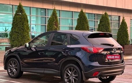 Mazda CX-5 II, 2016 год, 1 850 000 рублей, 4 фотография