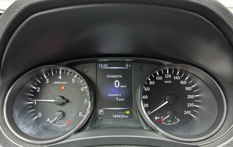 Nissan X-Trail, 2017 год, 1 595 000 рублей, 13 фотография