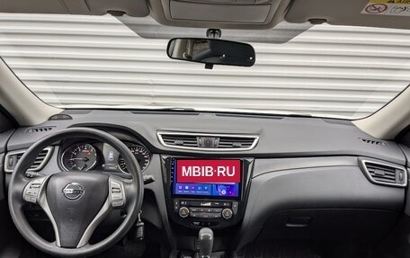 Nissan X-Trail, 2017 год, 1 595 000 рублей, 14 фотография