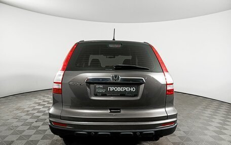 Honda CR-V IV, 2012 год, 1 599 000 рублей, 6 фотография
