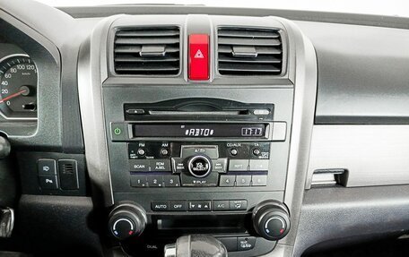 Honda CR-V IV, 2012 год, 1 599 000 рублей, 15 фотография