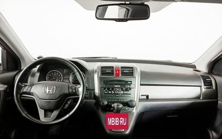 Honda CR-V IV, 2012 год, 1 599 000 рублей, 14 фотография