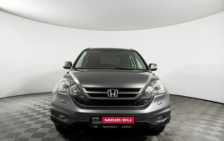 Honda CR-V IV, 2012 год, 1 599 000 рублей, 2 фотография