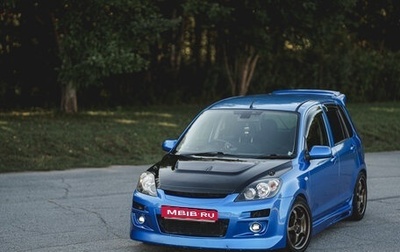 Mazda Demio III (DE), 2005 год, 600 000 рублей, 1 фотография