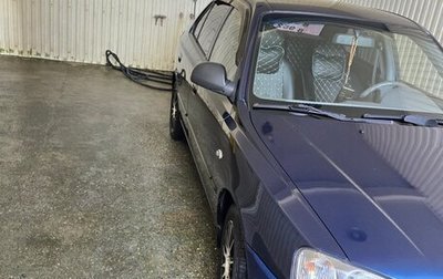 Hyundai Accent IV, 2010 год, 654 000 рублей, 1 фотография