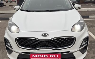 KIA Sportage IV рестайлинг, 2021 год, 2 450 000 рублей, 1 фотография