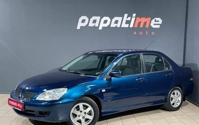 Mitsubishi Lancer IX, 2006 год, 599 000 рублей, 1 фотография