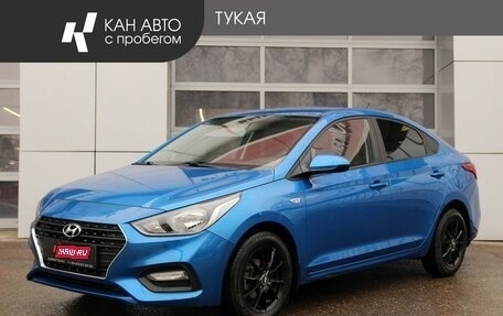 Hyundai Solaris II рестайлинг, 2017 год, 1 188 000 рублей, 1 фотография