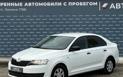 Skoda Rapid I, 2016 год, 949 000 рублей, 1 фотография