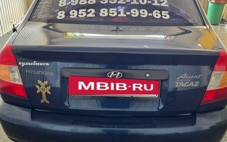 Hyundai Accent IV, 2010 год, 654 000 рублей, 6 фотография