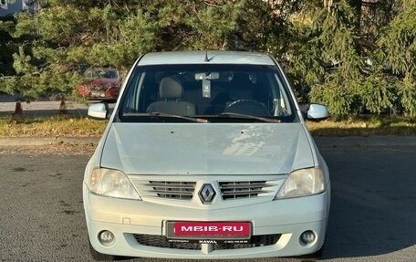 Renault Logan I, 2007 год, 239 000 рублей, 2 фотография