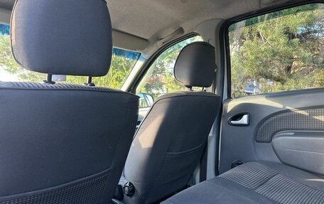 Renault Logan I, 2007 год, 239 000 рублей, 21 фотография