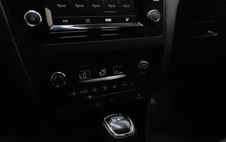 Skoda Rapid I, 2017 год, 1 139 000 рублей, 15 фотография