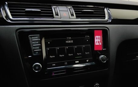 Skoda Rapid I, 2017 год, 1 139 000 рублей, 14 фотография