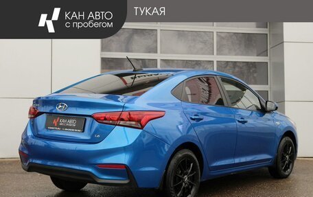 Hyundai Solaris II рестайлинг, 2017 год, 1 188 000 рублей, 2 фотография