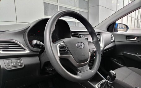 Hyundai Solaris II рестайлинг, 2017 год, 1 188 000 рублей, 5 фотография