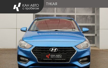 Hyundai Solaris II рестайлинг, 2017 год, 1 188 000 рублей, 3 фотография