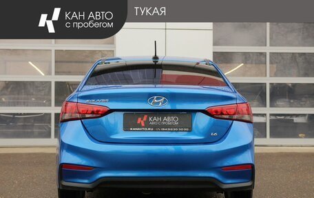 Hyundai Solaris II рестайлинг, 2017 год, 1 188 000 рублей, 4 фотография