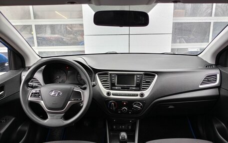 Hyundai Solaris II рестайлинг, 2017 год, 1 188 000 рублей, 7 фотография