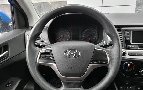 Hyundai Solaris II рестайлинг, 2017 год, 1 188 000 рублей, 8 фотография