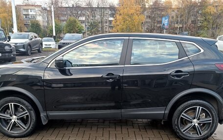 Nissan Qashqai, 2020 год, 1 955 000 рублей, 14 фотография