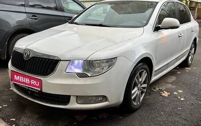 Skoda Superb III рестайлинг, 2011 год, 1 000 000 рублей, 1 фотография