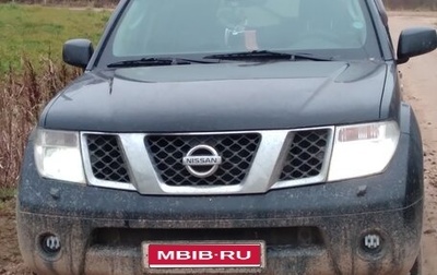 Nissan Pathfinder, 2007 год, 870 000 рублей, 1 фотография