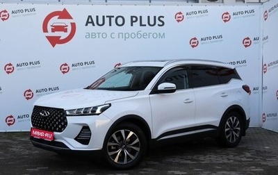 Chery Tiggo 7 Pro, 2021 год, 1 649 000 рублей, 1 фотография