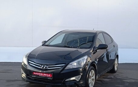 Hyundai Solaris II рестайлинг, 2016 год, 675 000 рублей, 1 фотография