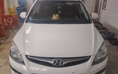 Hyundai i30 I, 2010 год, 750 000 рублей, 1 фотография
