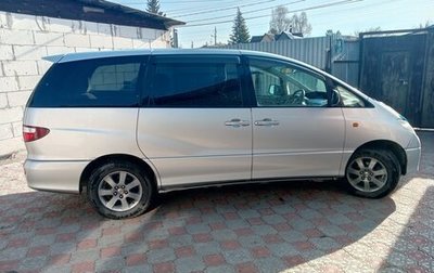 Toyota Estima III рестайлинг -2, 2003 год, 785 000 рублей, 1 фотография