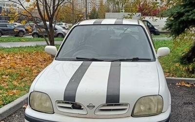 Nissan March II, 1997 год, 160 000 рублей, 1 фотография