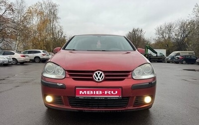Volkswagen Golf V, 2005 год, 500 000 рублей, 1 фотография