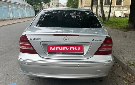 Mercedes-Benz C-Класс, 2006 год, 690 000 рублей, 2 фотография