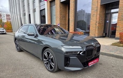 BMW 7 серия, 2023 год, 17 000 000 рублей, 1 фотография