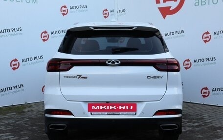 Chery Tiggo 7 Pro, 2021 год, 1 649 000 рублей, 6 фотография
