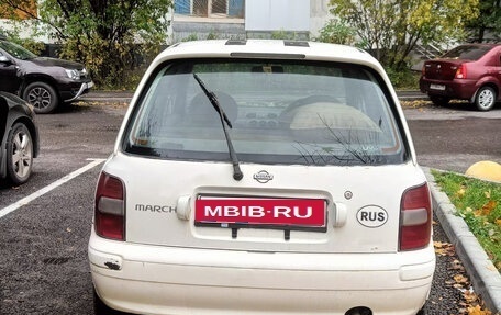 Nissan March II, 1997 год, 160 000 рублей, 3 фотография