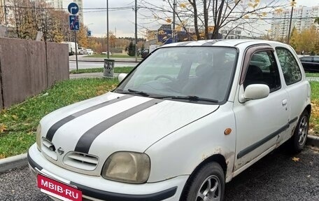 Nissan March II, 1997 год, 160 000 рублей, 4 фотография
