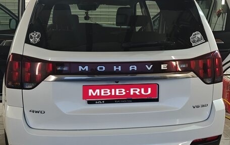 KIA Mohave I, 2022 год, 5 800 000 рублей, 6 фотография