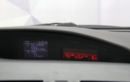 Mazda 3, 2010 год, 769 000 рублей, 15 фотография