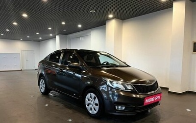 KIA Rio III рестайлинг, 2015 год, 1 031 000 рублей, 1 фотография